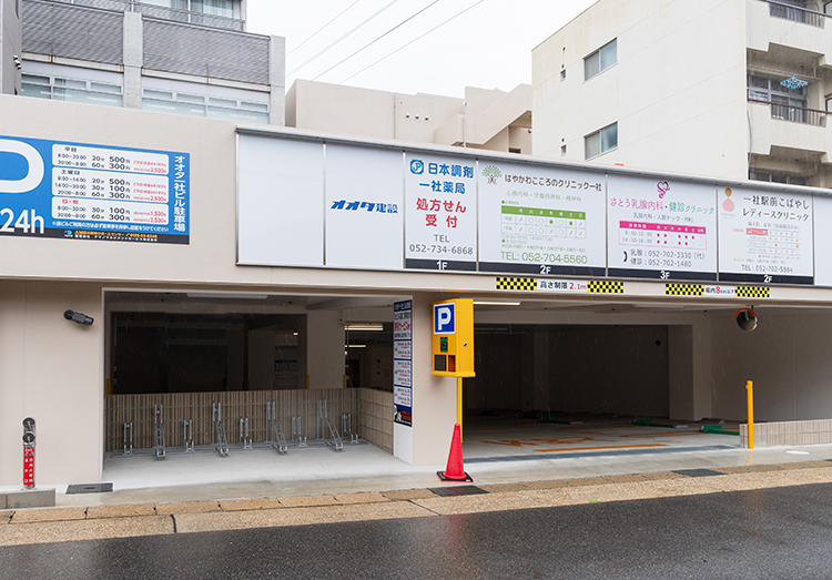 名古屋方面からお越しの場合は、一社の交差点を右折、そのまますぐ左折すると駐車場の裏の入り口が見えます